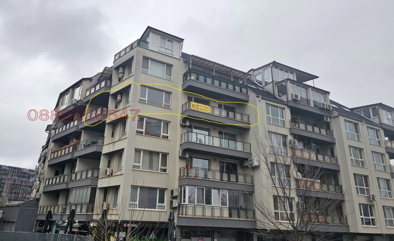 Продава 3-СТАЕН, гр. София, Полигона, снимка 2 - Апартаменти - 53400998