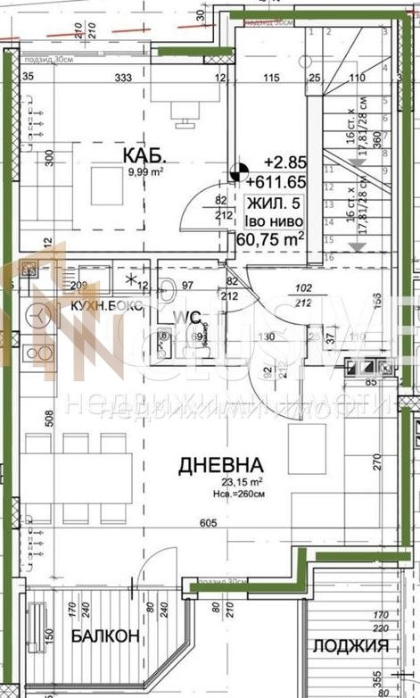 Продава 4-СТАЕН, гр. София, Кръстова вада, снимка 7 - Aпартаменти - 49301696