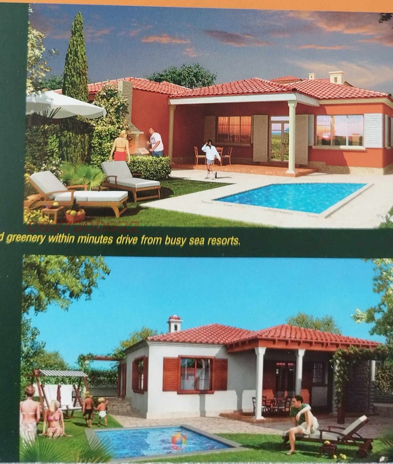 Продава КЪЩА, гр. Обзор, област Бургас, снимка 16 - Къщи - 52784643