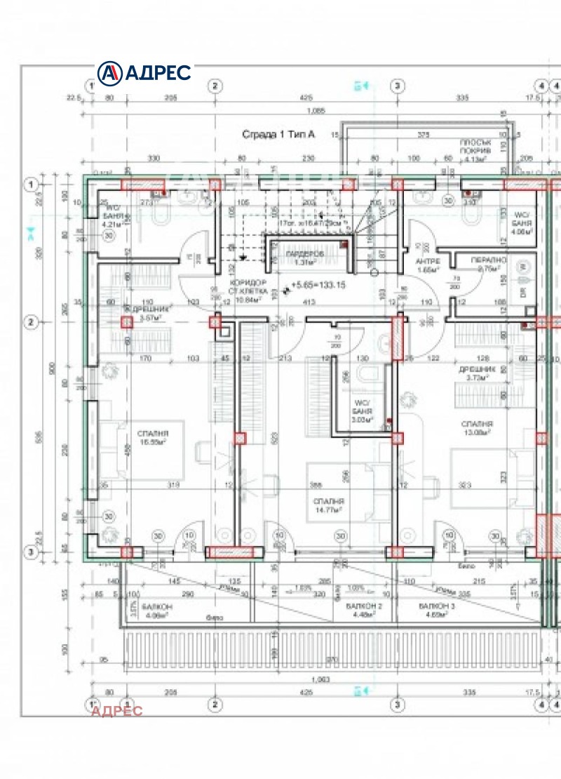 Till salu  Hus Varna , Vinica , 267 kvm | 24257134 - bild [4]