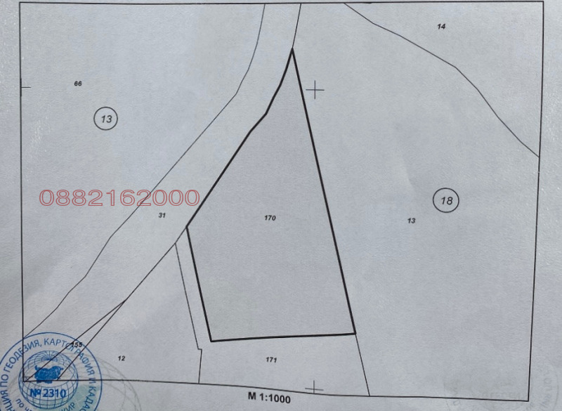 Продава ПАРЦЕЛ, с. Дреново, област София област, снимка 7 - Парцели - 47833191