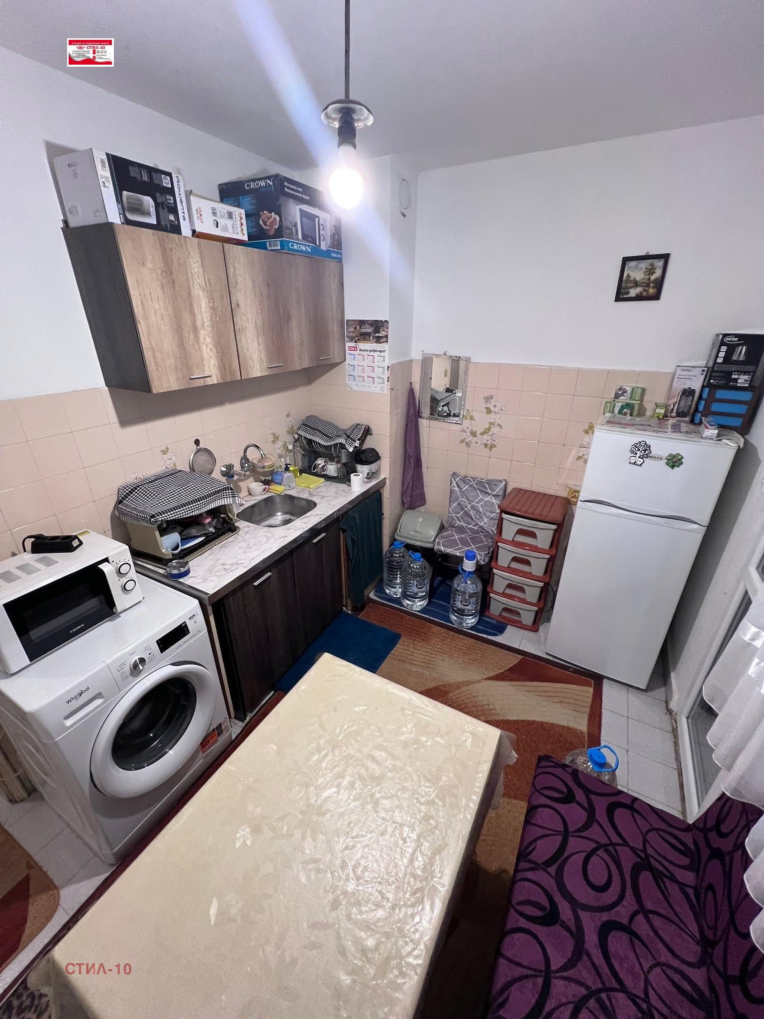 Продава 1-СТАЕН, гр. Шумен, Боян Българанов 2, снимка 5 - Апартаменти - 55094404