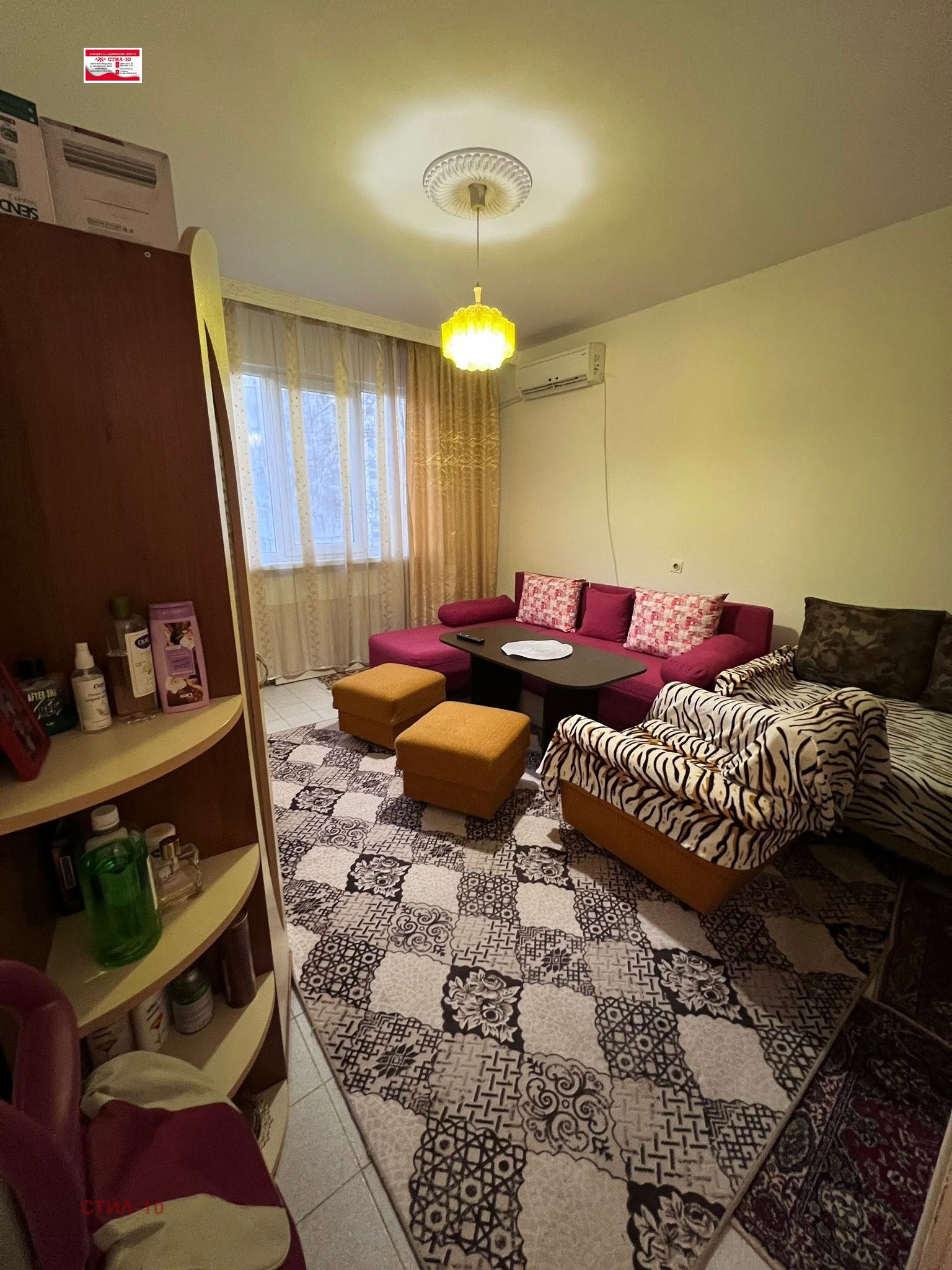 Продава 1-СТАЕН, гр. Шумен, Боян Българанов 2, снимка 6 - Апартаменти - 55094404