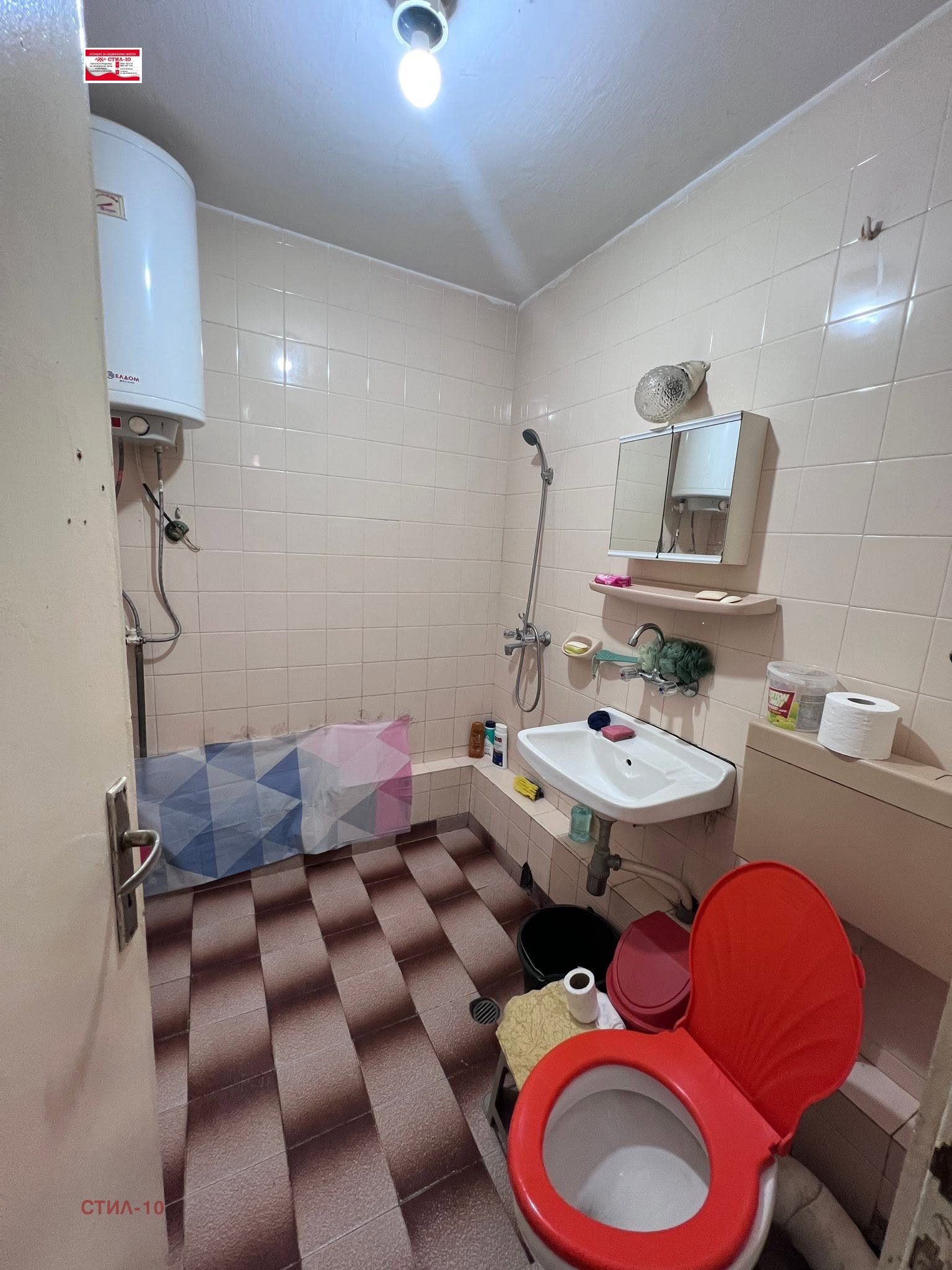 Продава 1-СТАЕН, гр. Шумен, Боян Българанов 2, снимка 3 - Апартаменти - 55094404