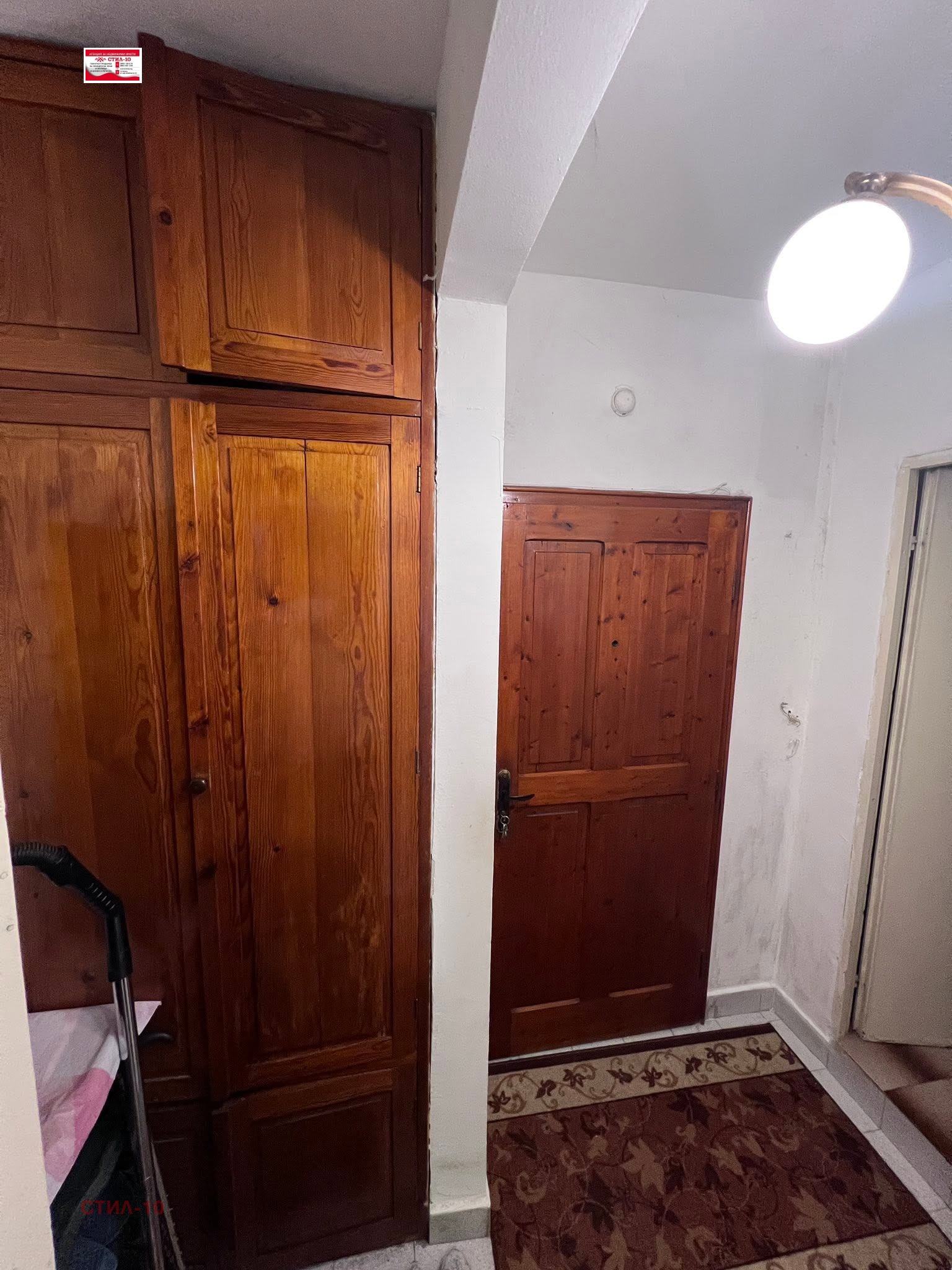 Продава 1-СТАЕН, гр. Шумен, Боян Българанов 2, снимка 4 - Апартаменти - 55094404
