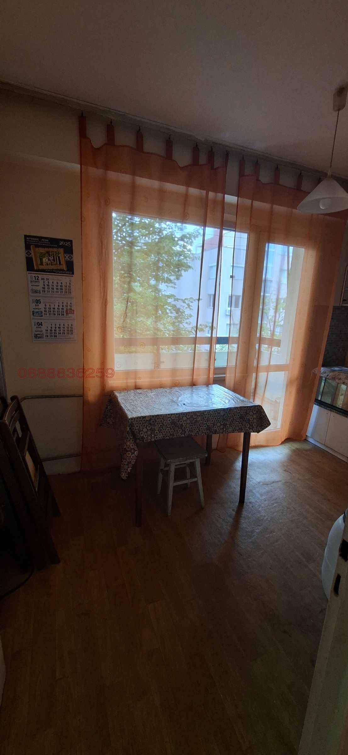 Продава 1-СТАЕН, гр. Русе, Възраждане, снимка 8 - Апартаменти - 56072353