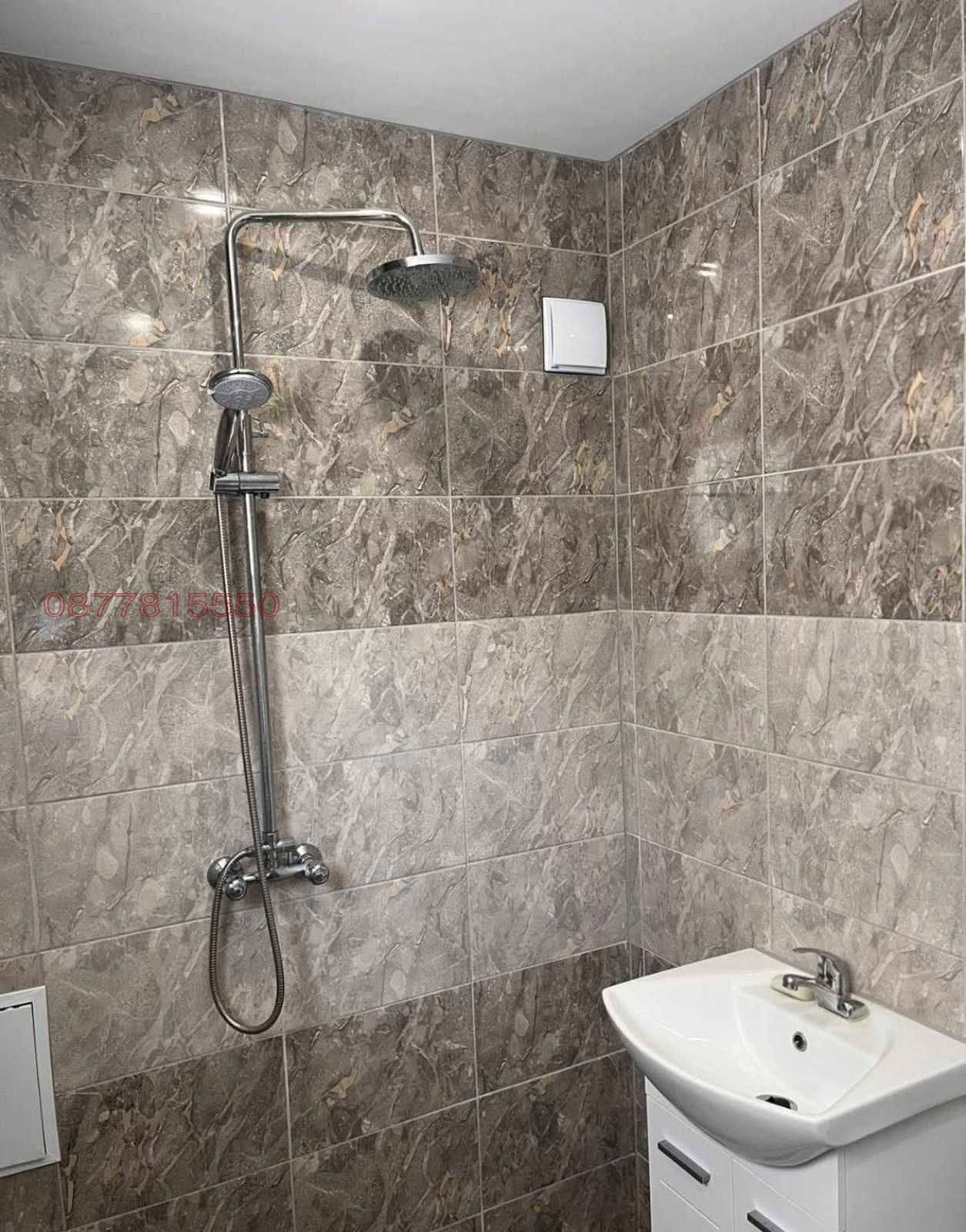 Продава ЕТАЖ ОТ КЪЩА, гр. Радомир, област Перник, снимка 6 - Етаж от къща - 55769502