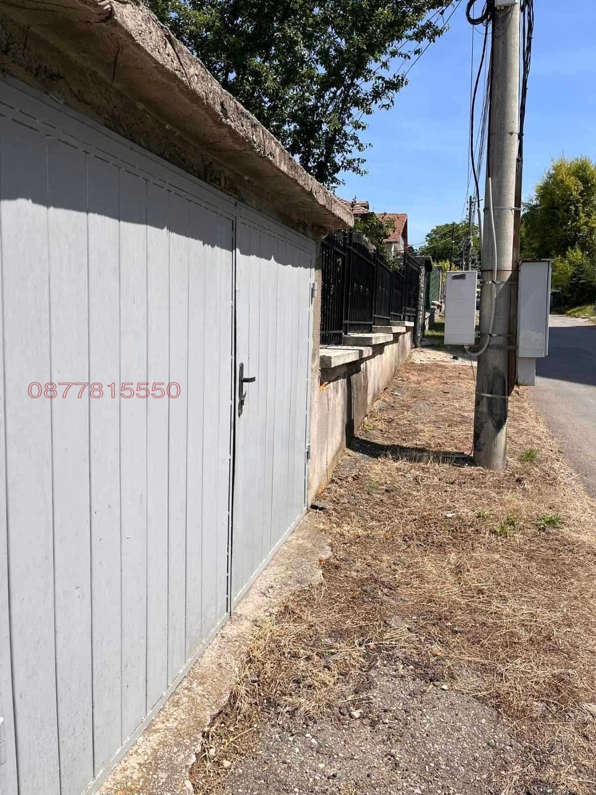 Продава ЕТАЖ ОТ КЪЩА, гр. Радомир, област Перник, снимка 12 - Етаж от къща - 55769502