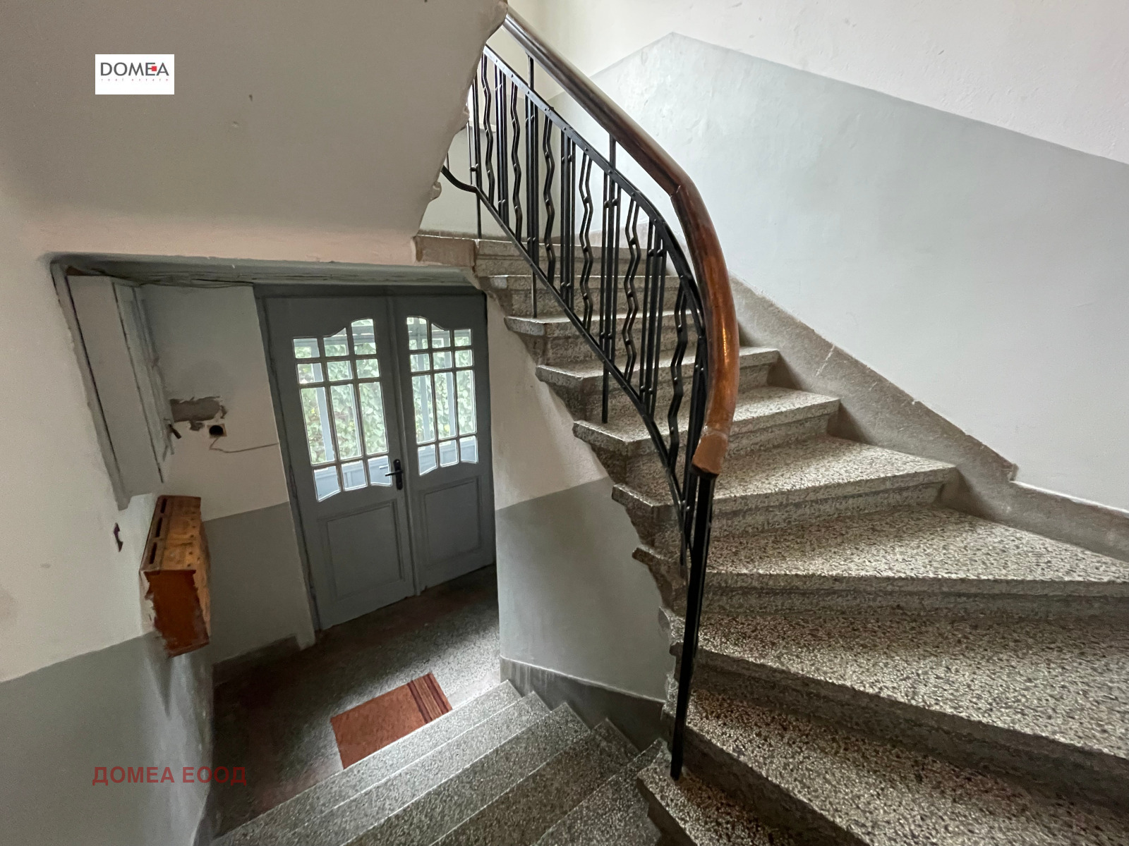 Продава КЪЩА, гр. Бургас, Център, снимка 4 - Къщи - 54109037