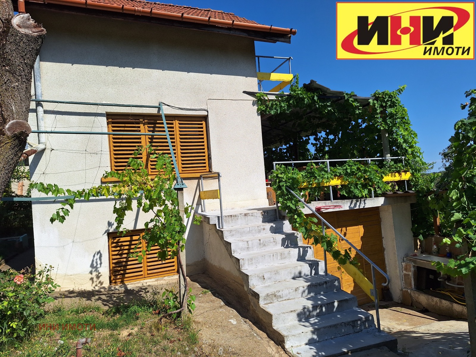 Продава КЪЩА, гр. Русе, в.з. Липака, снимка 3 - Къщи - 55693294
