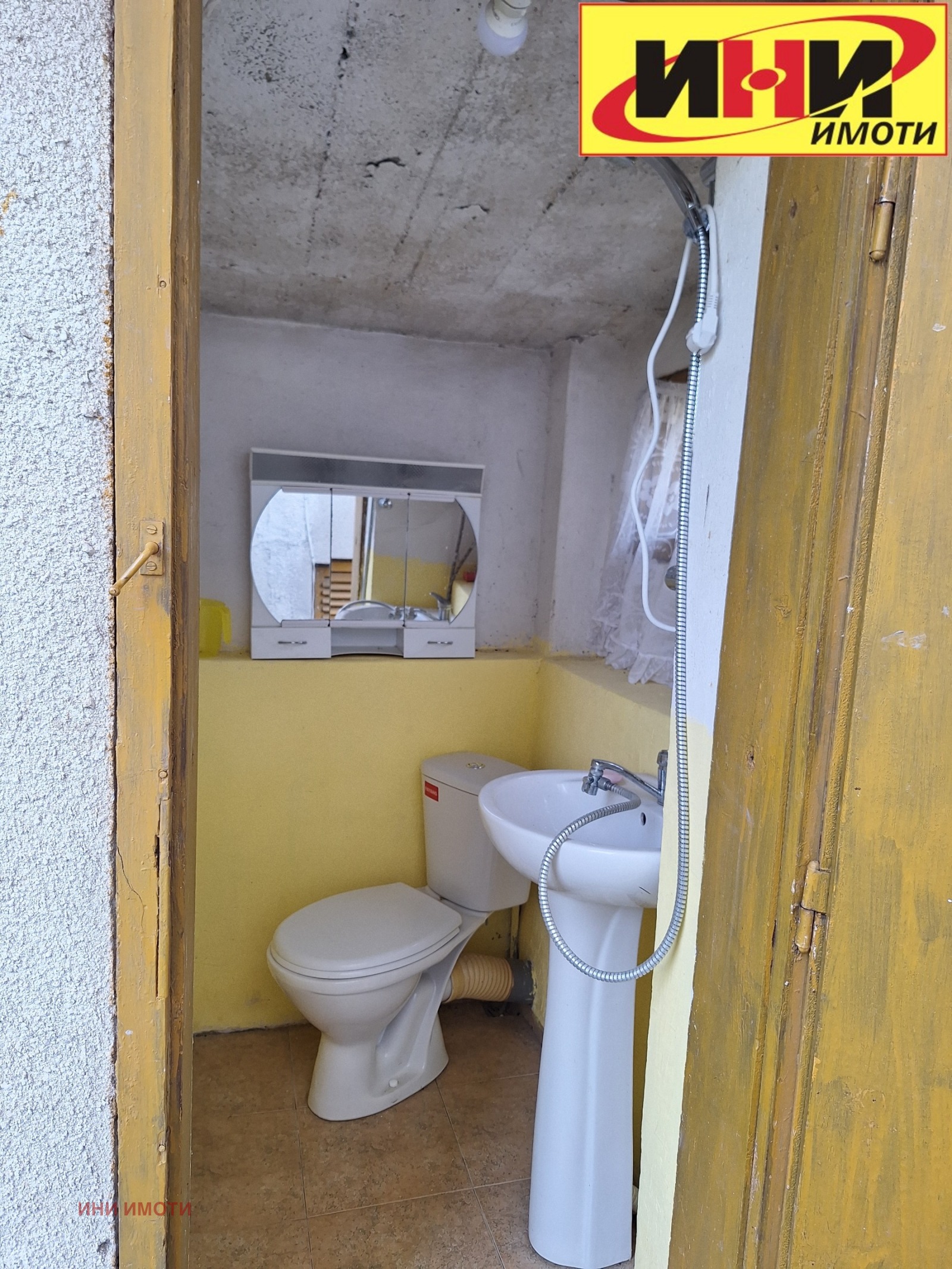 Продава КЪЩА, гр. Русе, в.з. Липака, снимка 15 - Къщи - 55693294