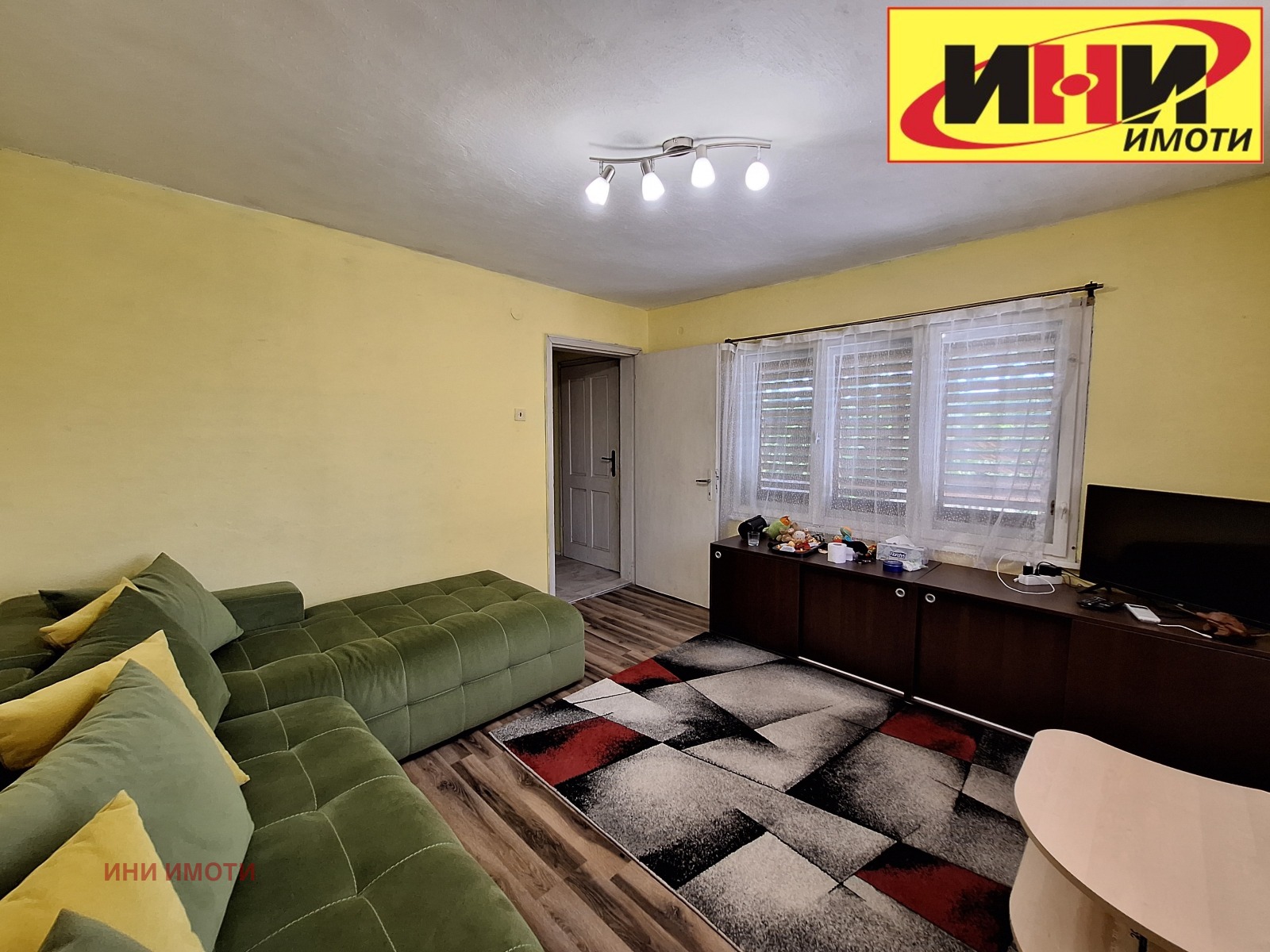 Продава КЪЩА, гр. Русе, в.з. Липака, снимка 10 - Къщи - 55693294