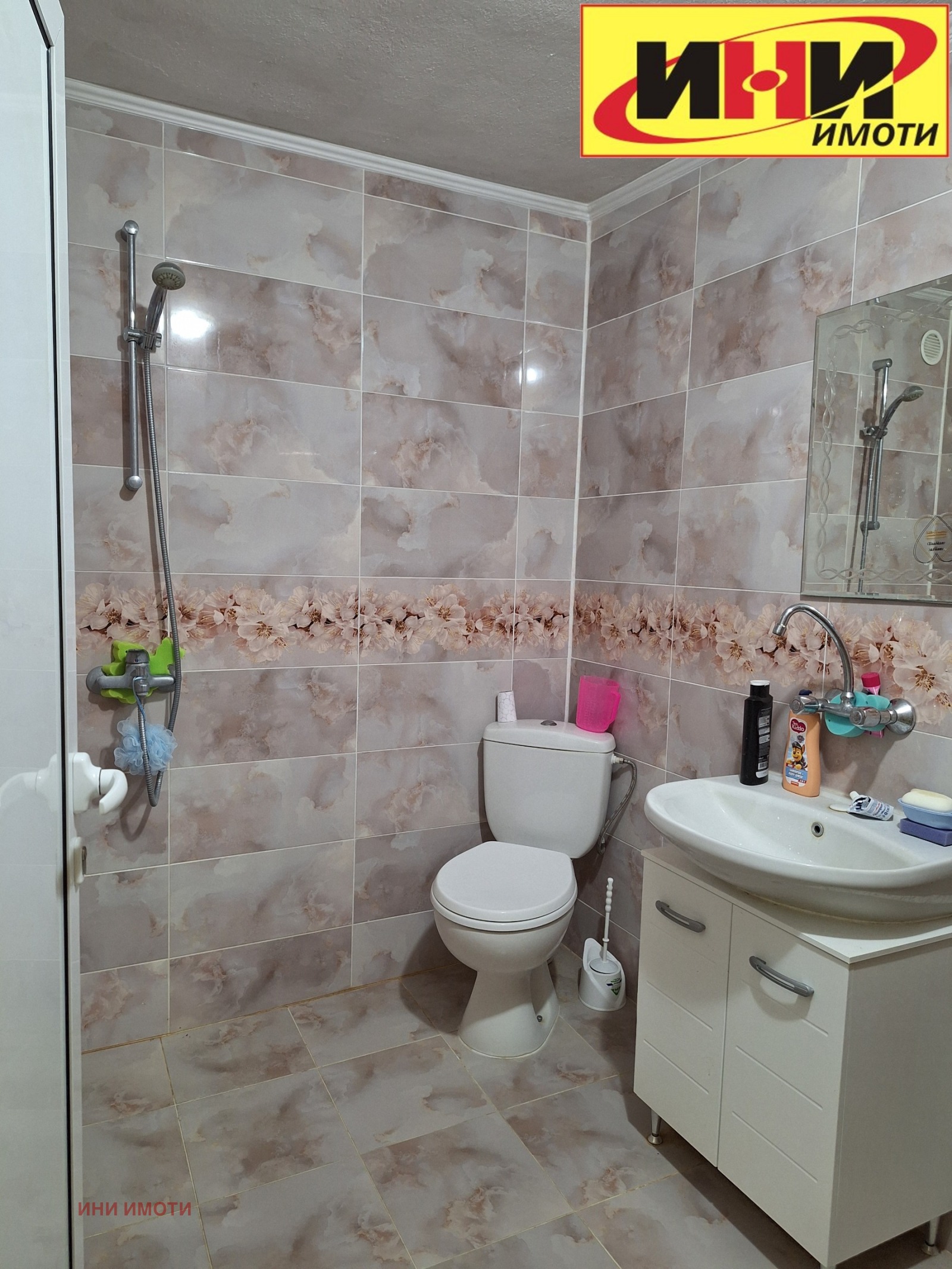 Продава КЪЩА, гр. Русе, в.з. Липака, снимка 11 - Къщи - 55693294