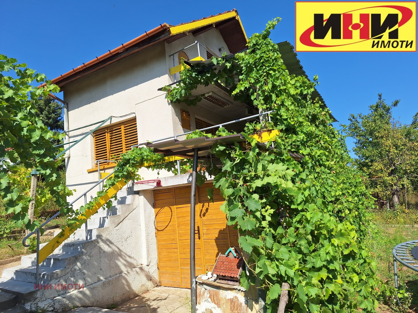 Продава КЪЩА, гр. Русе, в.з. Липака, снимка 2 - Къщи - 55693294