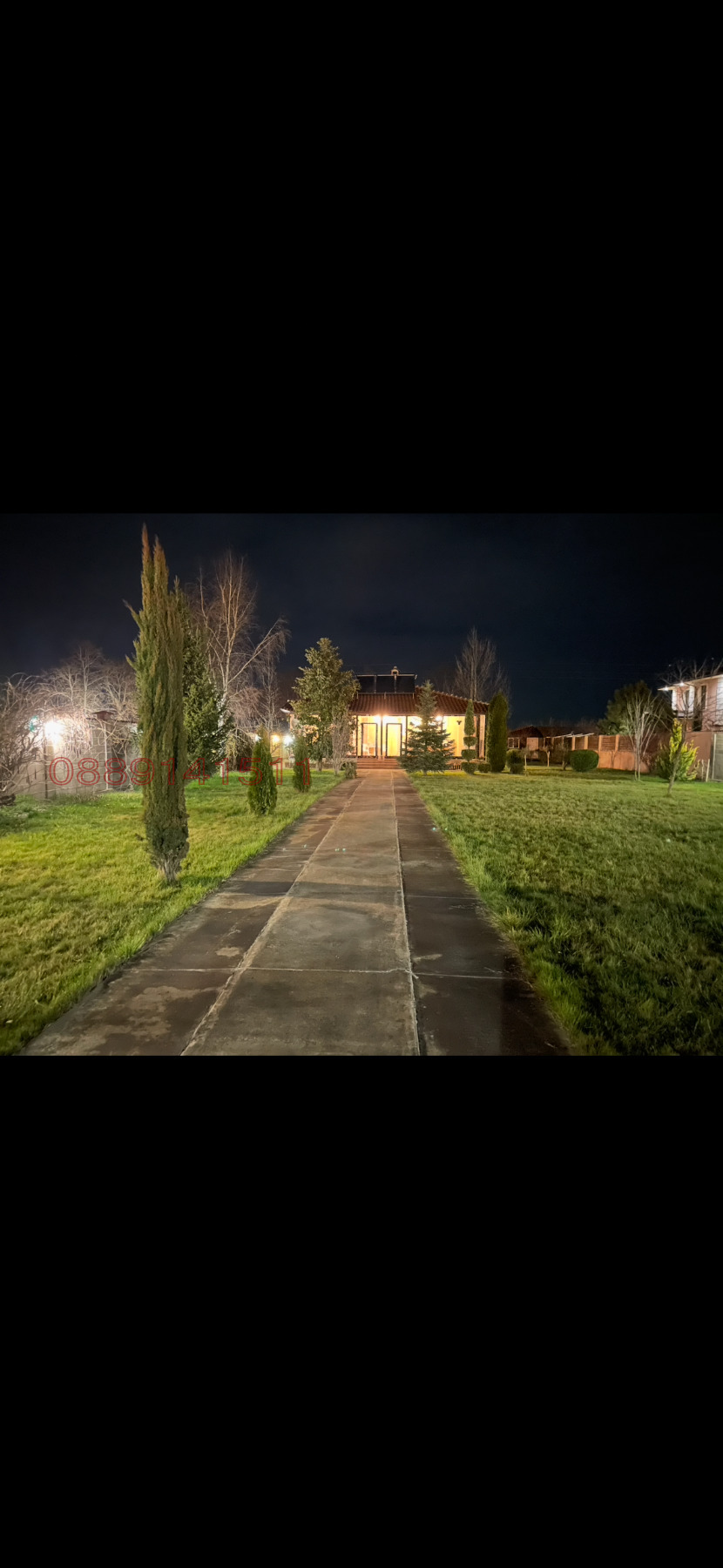 Продава КЪЩА, с. Скутаре, област Пловдив, снимка 4 - Къщи - 56736443