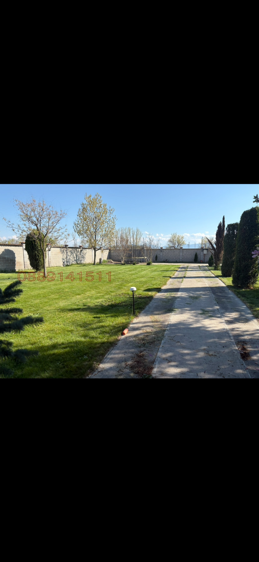 Продава КЪЩА, с. Скутаре, област Пловдив, снимка 5 - Къщи - 56736443