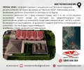 Продава КЪЩА, гр. Бургас, Крайморие, снимка 2