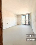 Продава 2-СТАЕН, град Пловдив, Остромила • 112500 € / 220030.88 лв. • 16000755 6