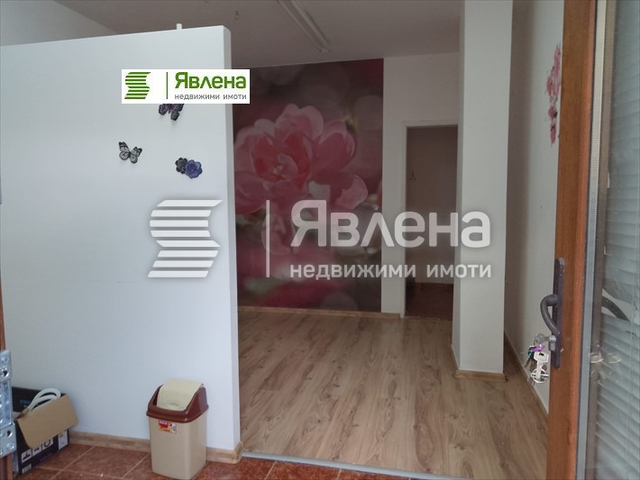 ������� ������� | Imot.bg � ����������� 4