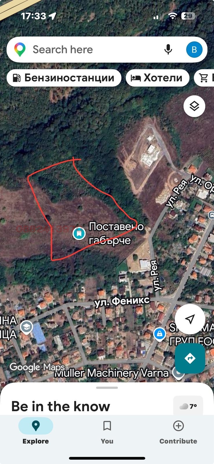 ������� ������ | Imot.bg � ����������� 1