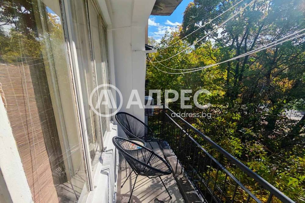 ������� 2-����� | Imot.bg � ����������� 2