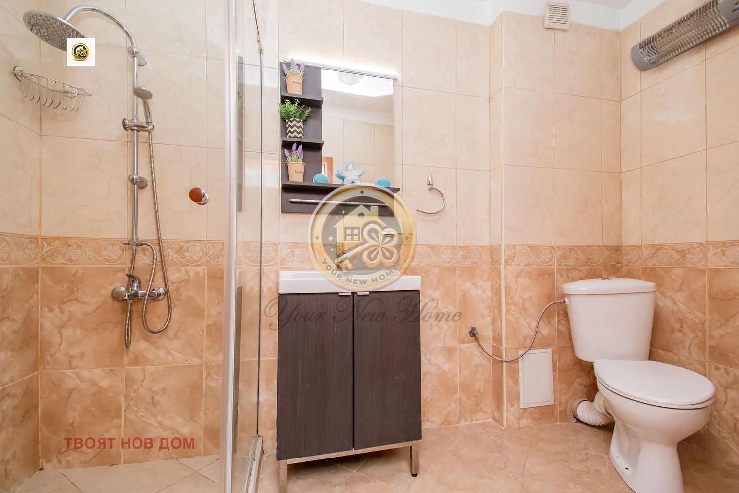 ������� 2-����� | Imot.bg � ����������� 8