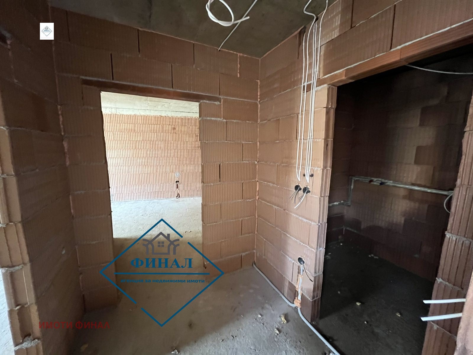 ������� 2-����� | Imot.bg � ����������� 4