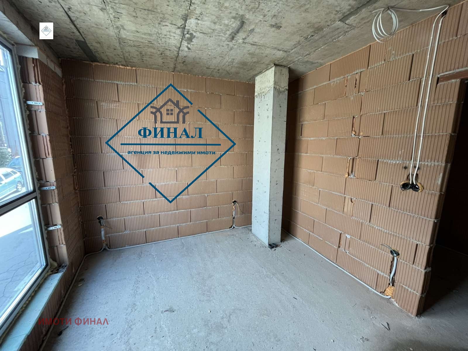 ������� 2-����� | Imot.bg � ����������� 5