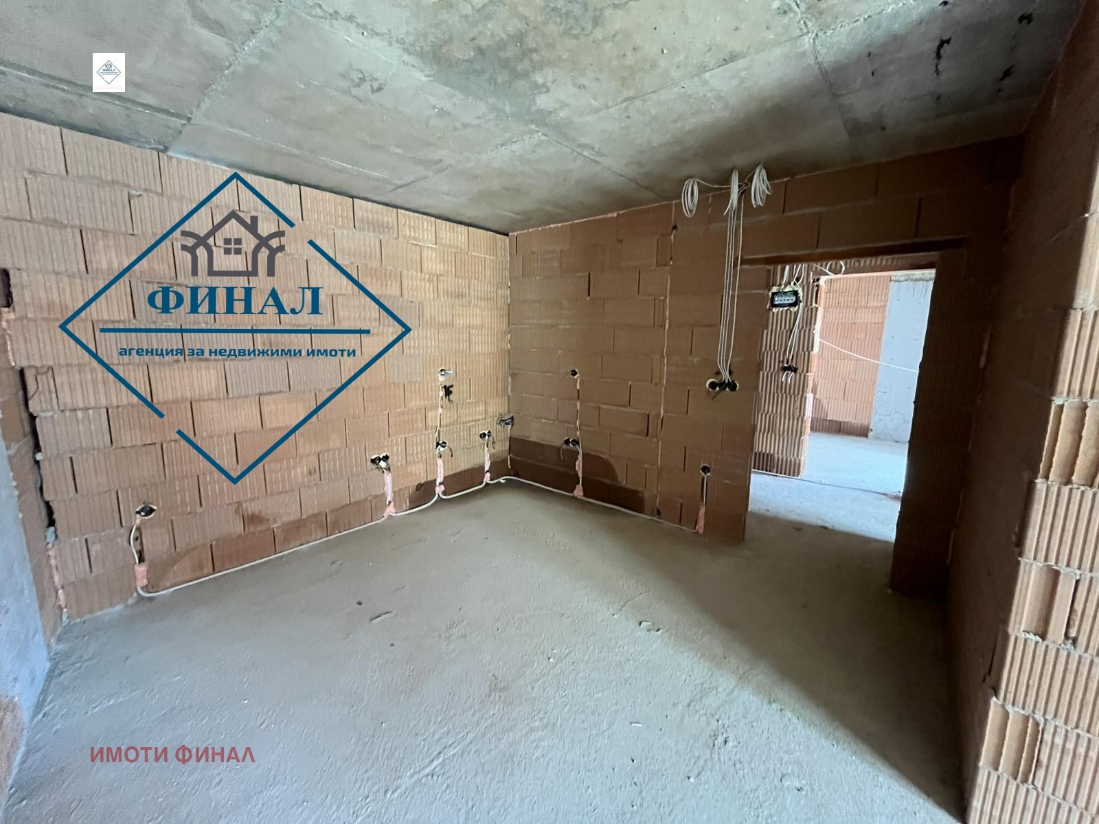 ������� 2-����� | Imot.bg � ����������� 1