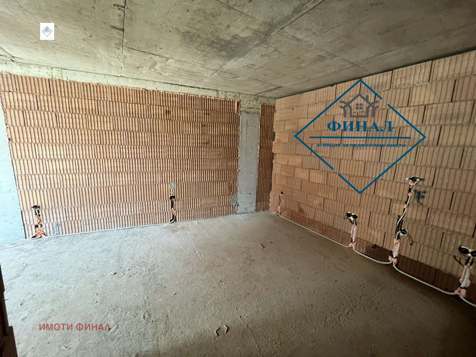 ������� 2-����� | Imot.bg � ����������� 3