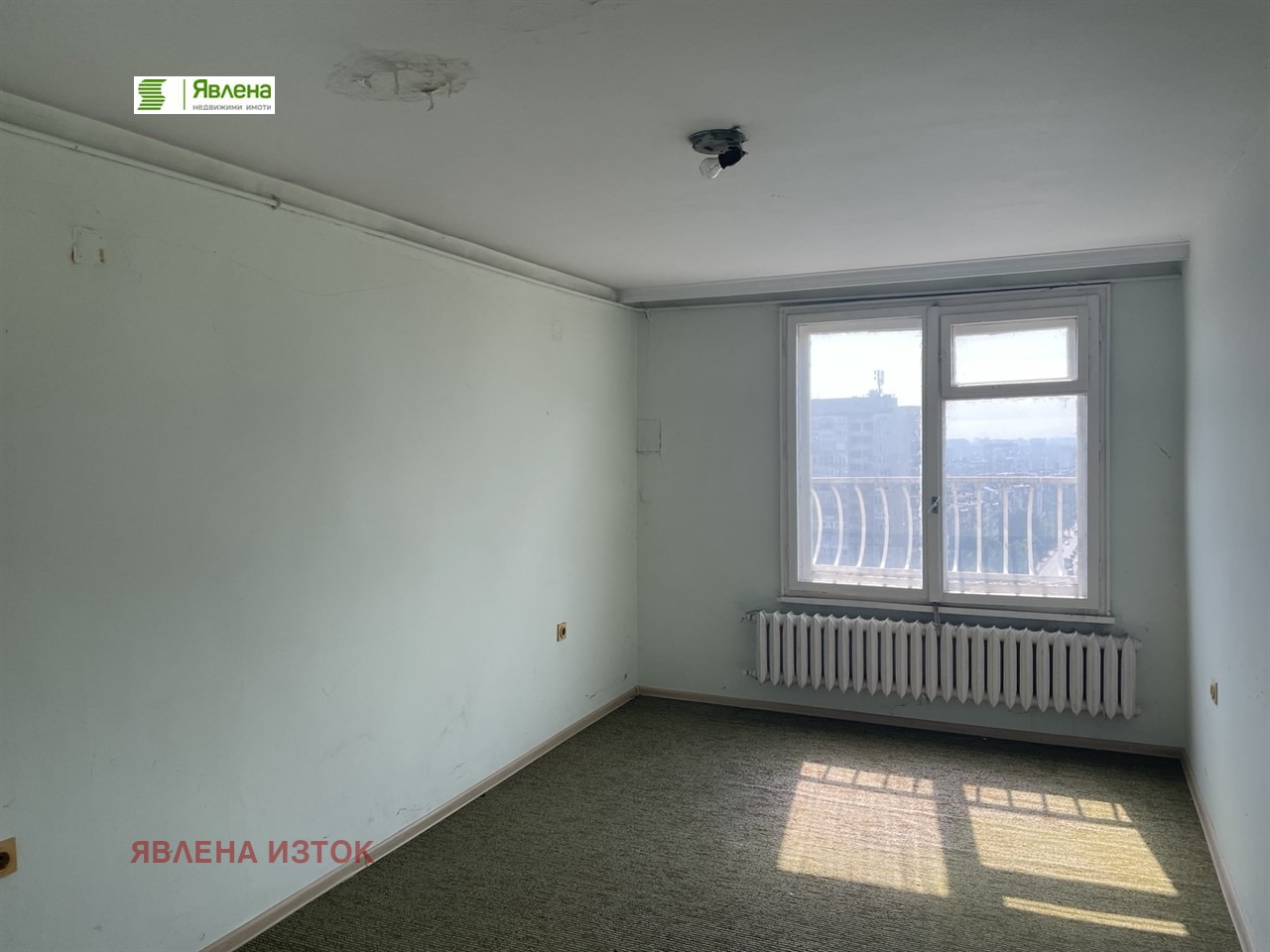 ������� 3-����� | Imot.bg � ����������� 8