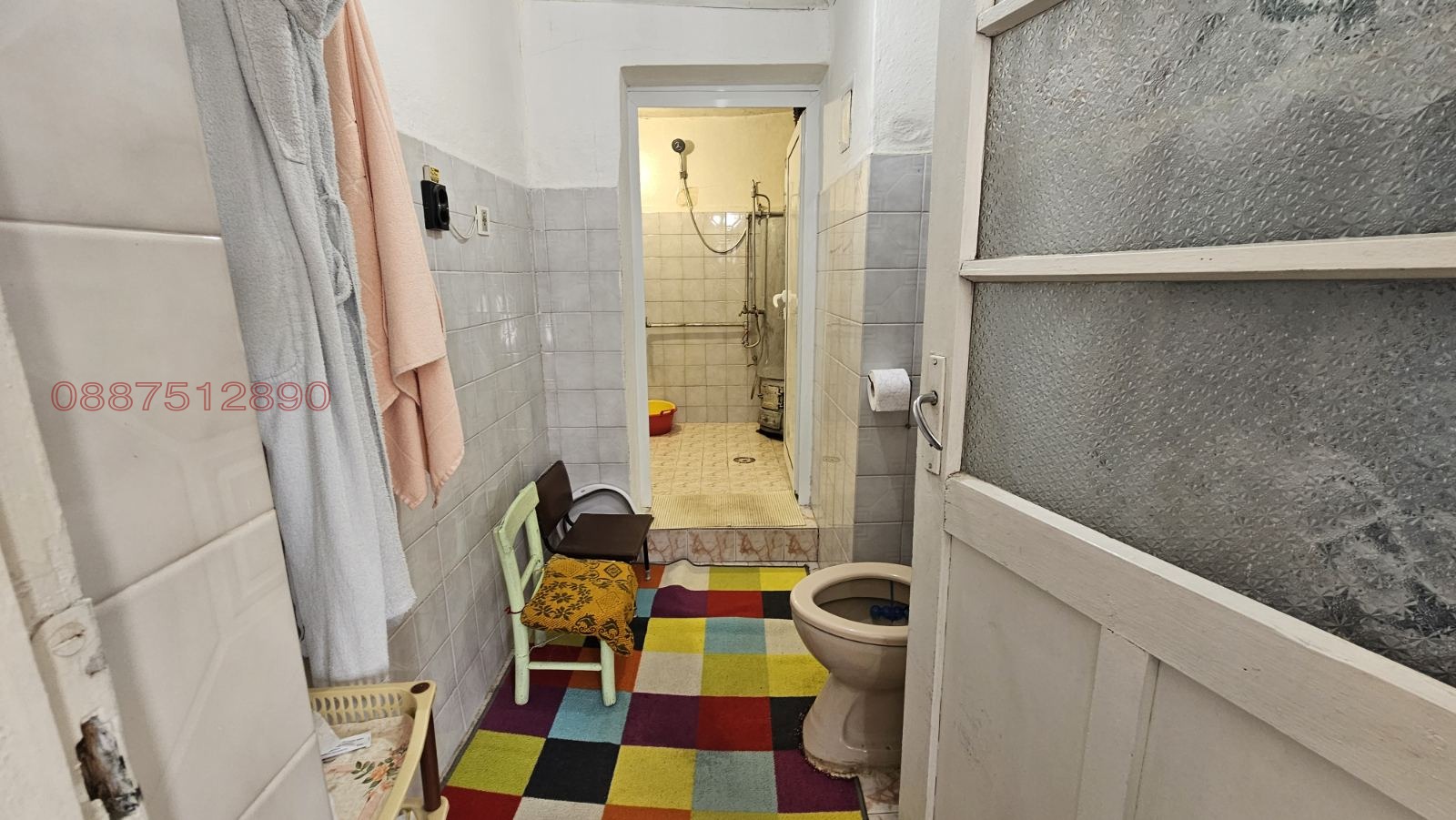 ������� ���� | Imot.bg � ����������� 6
