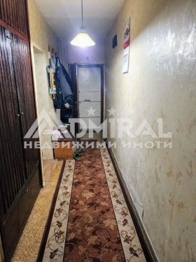  2- | Imot.bg    4