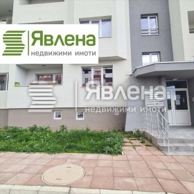  3- | Imot.bg    5