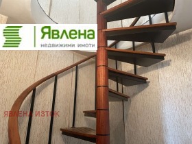 ������� 3-����� | Imot.bg � ����� ������ 7