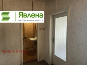 ������� 3-����� | Imot.bg � ����� ������ 4