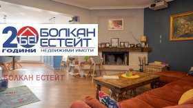  4- | Imot.bg    8