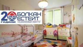  4- | Imot.bg    11