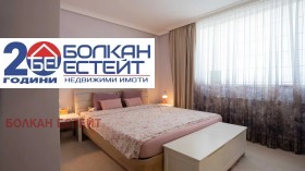  4- | Imot.bg    9