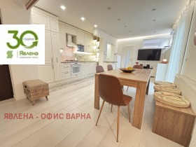 Многостаен град Варна, Център 5