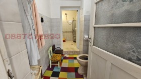 ������� ���� | Imot.bg � ����� ������ 6