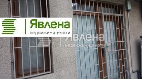 ������� ������� | Imot.bg � ����� ������ 5