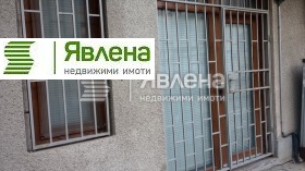 ������� ������� | Imot.bg � ����� ������ 2