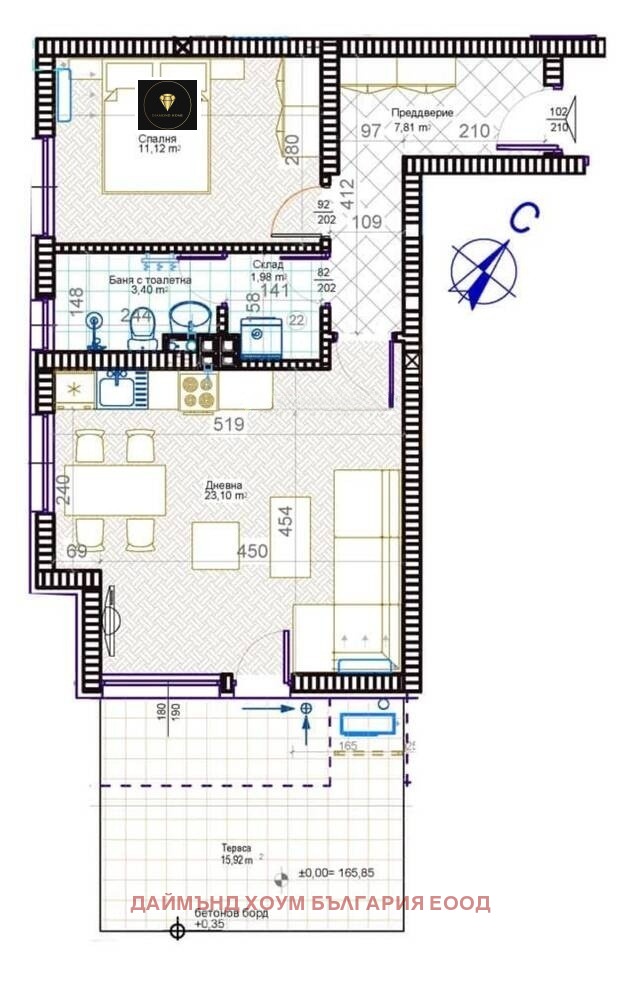 In vendita  1 camera da letto Plovdiv , Hristo Smirnenski , 84 mq | 39709275 - Immagine [2]