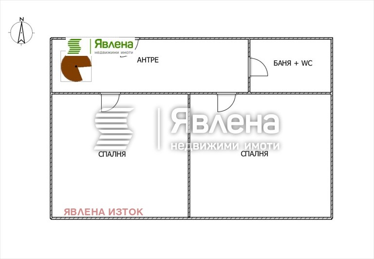 Продава 3-СТАЕН, гр. София, Борово, снимка 2 - Апартаменти - 52463923