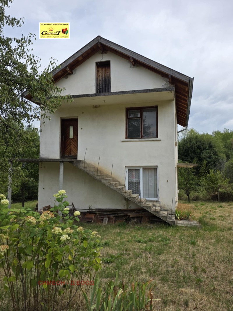 Продава  Къща град Кюстендил , Запад , 200 кв.м | 39547400 - изображение [2]