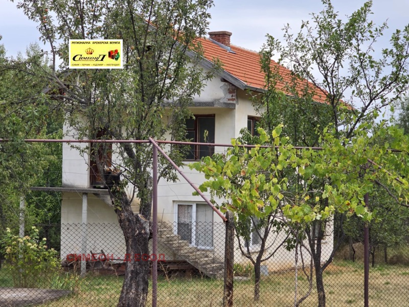 Продава  Къща град Кюстендил , Запад , 200 кв.м | 39547400