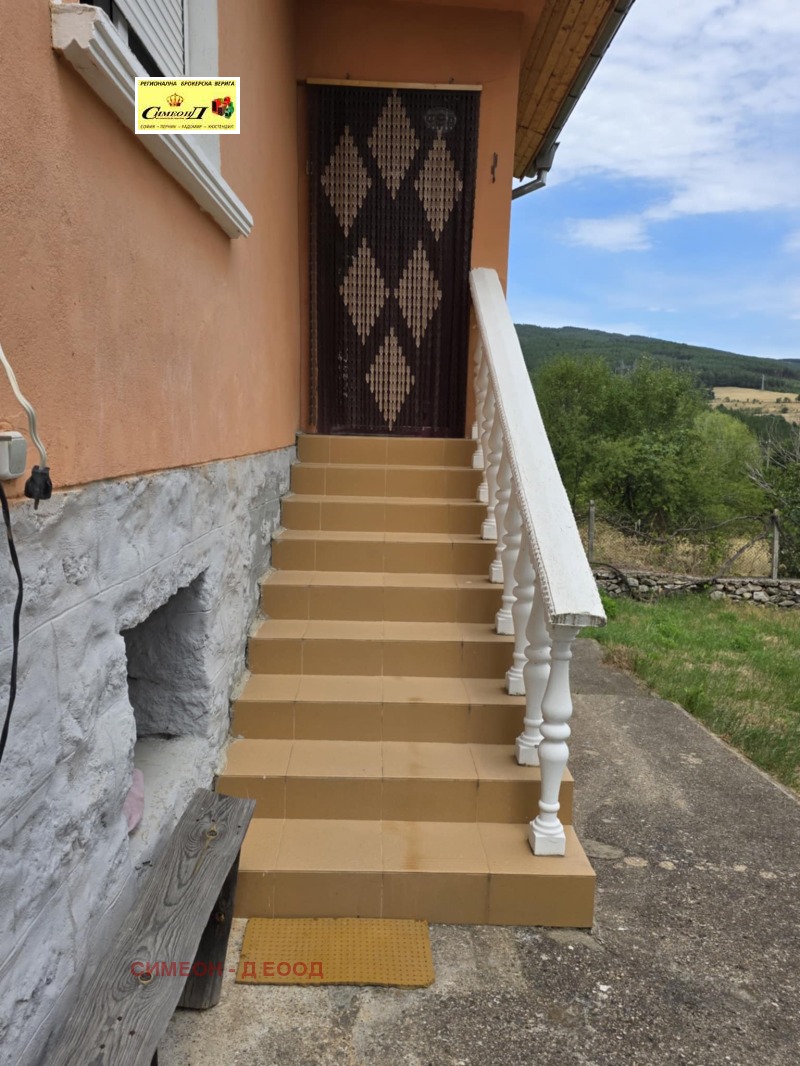 Продава  Къща град Кюстендил , Запад , 200 кв.м | 39547400 - изображение [5]
