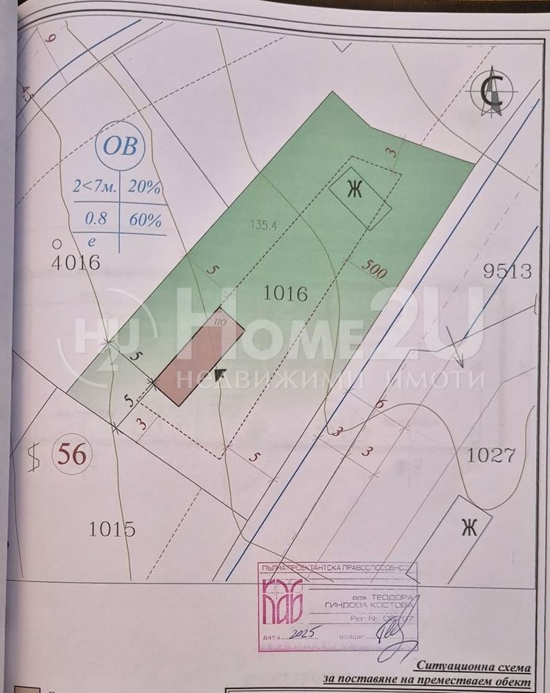 Продава ПАРЦЕЛ, гр. Варна, м-т Манастирски рид, снимка 4 - Парцели - 52823078