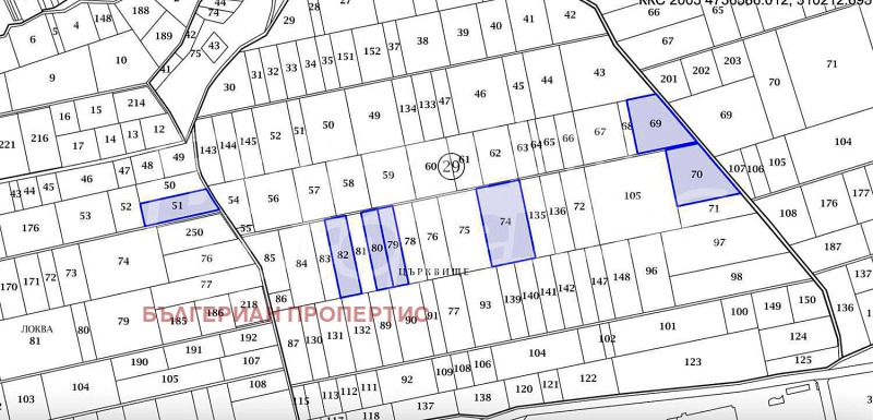 Na prodej  Přistát oblast Sofia , Gurmazovo , 1.998 dka | 27456449 - obraz [7]
